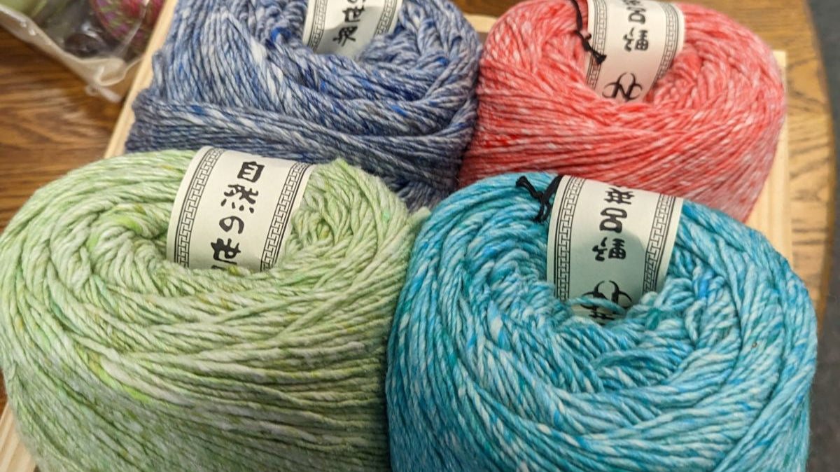 Podcast Episode 218: Sun Stripes