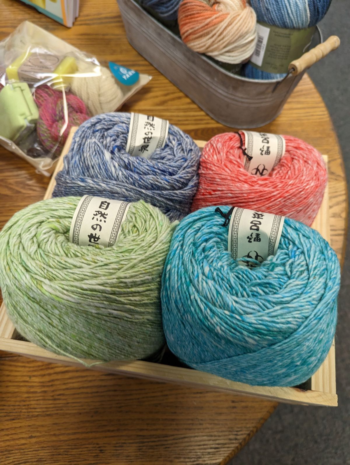 Podcast Episode 218: Sun Stripes